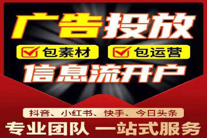 信息流营销案例分析：提升品牌知名度实战技巧